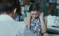 悲惨世界2012百度影音